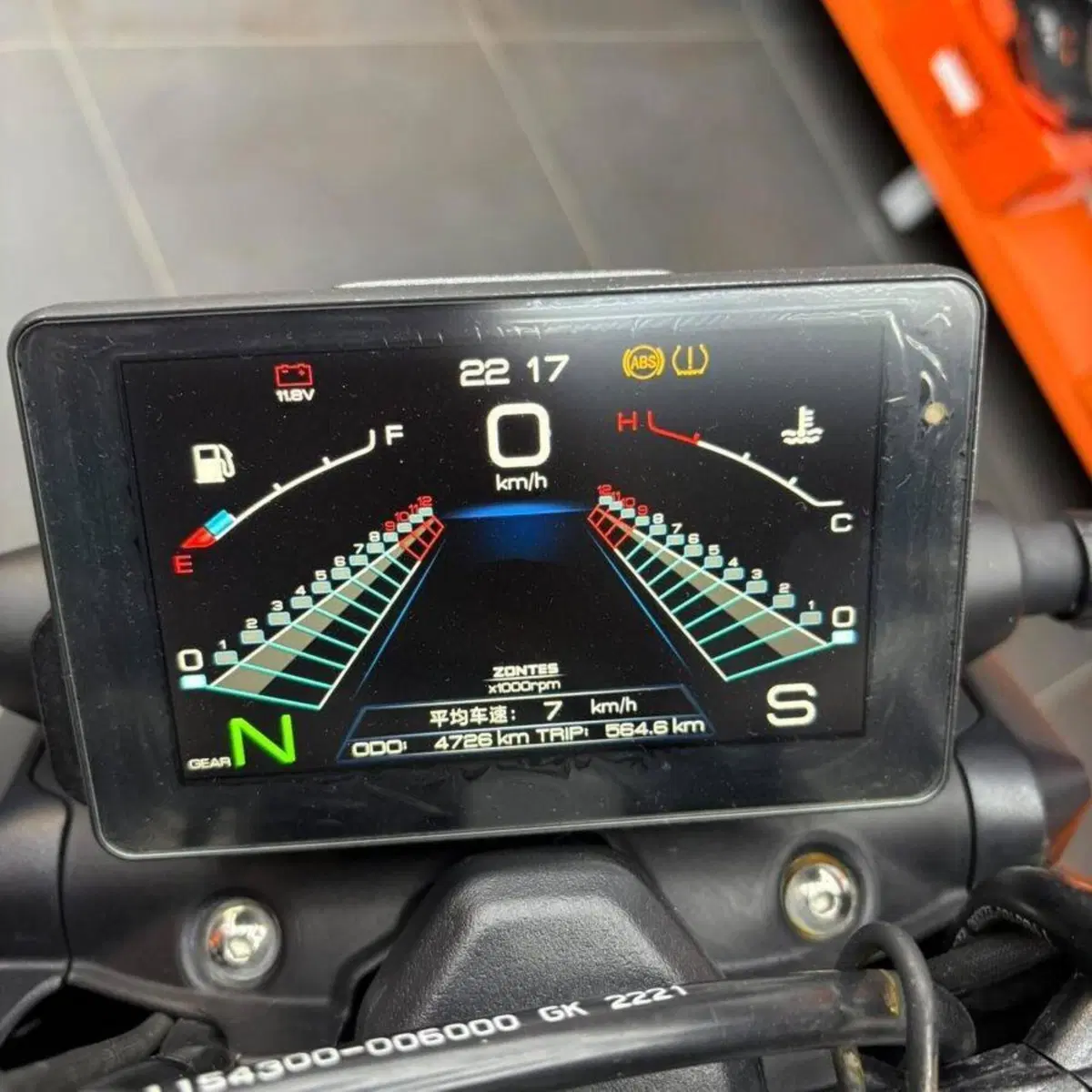 Zontes ZT350-GK (2022 - 26) (3)