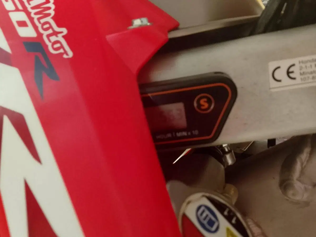 Honda CRF 450R (2023) (5)
