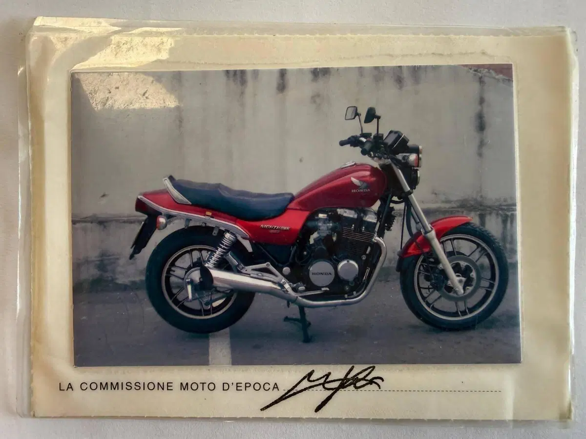 Honda CB 650 B (1980 - 83) (19)