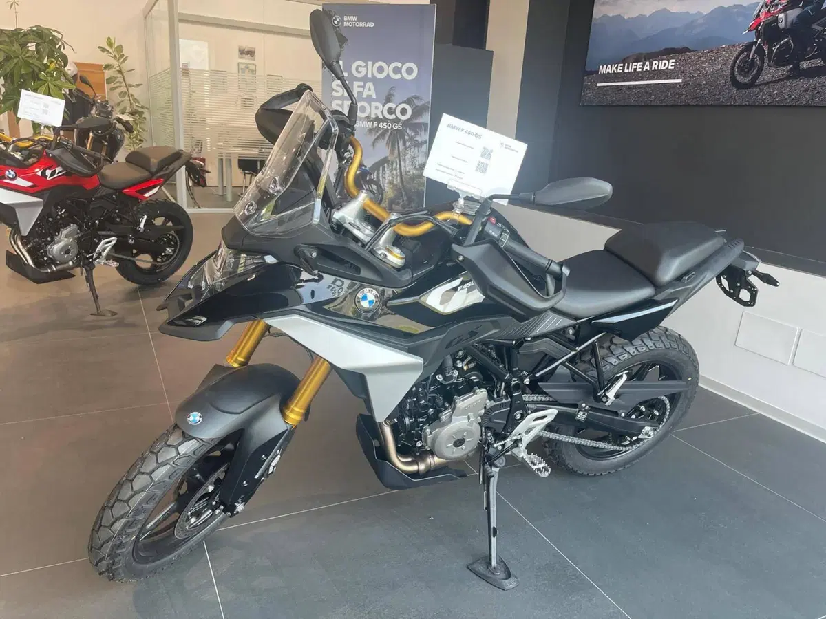 Bmw F 450 GS (2026) (3)