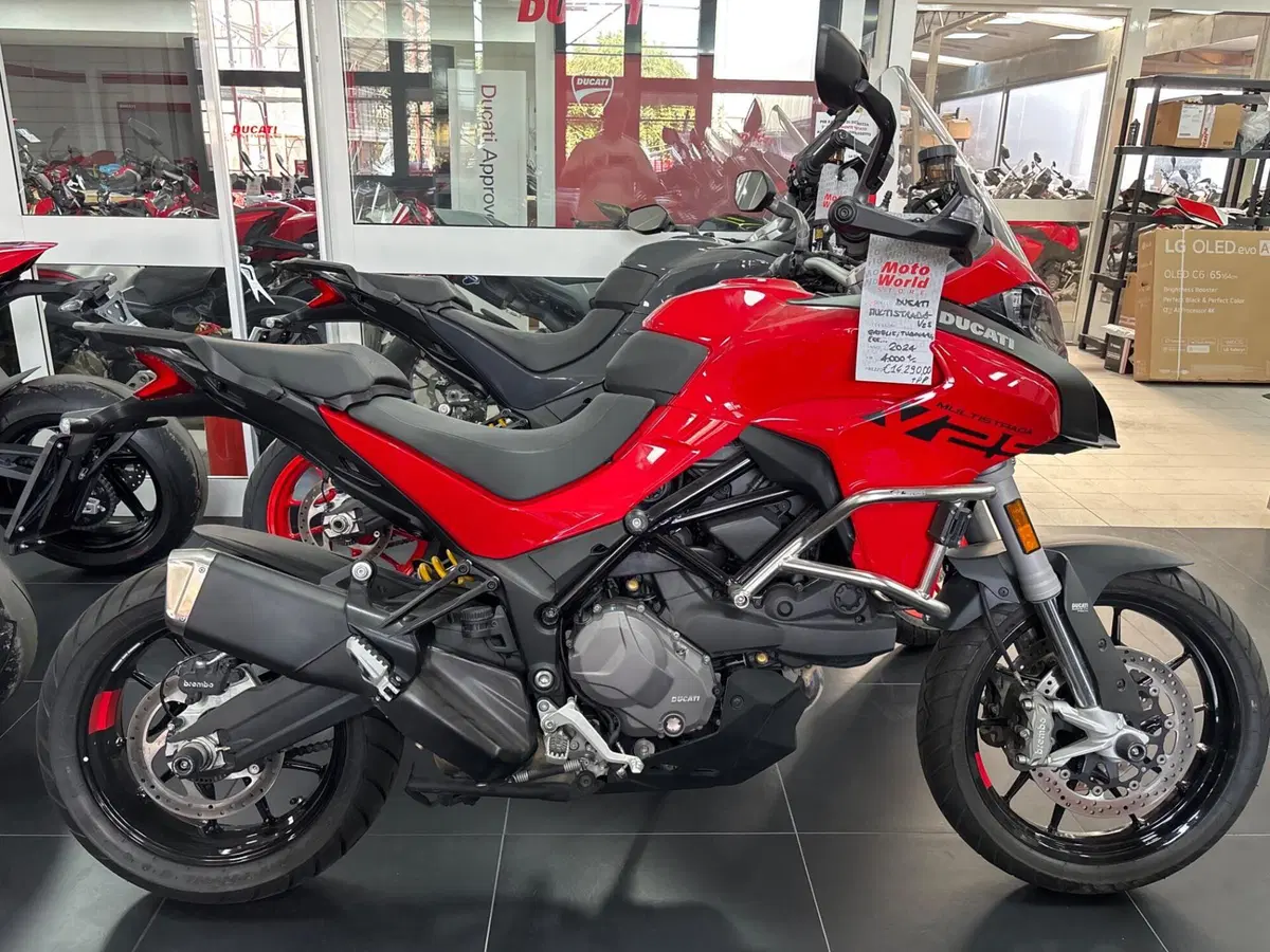 Ducati Multistrada V2 S (2022 - 24)