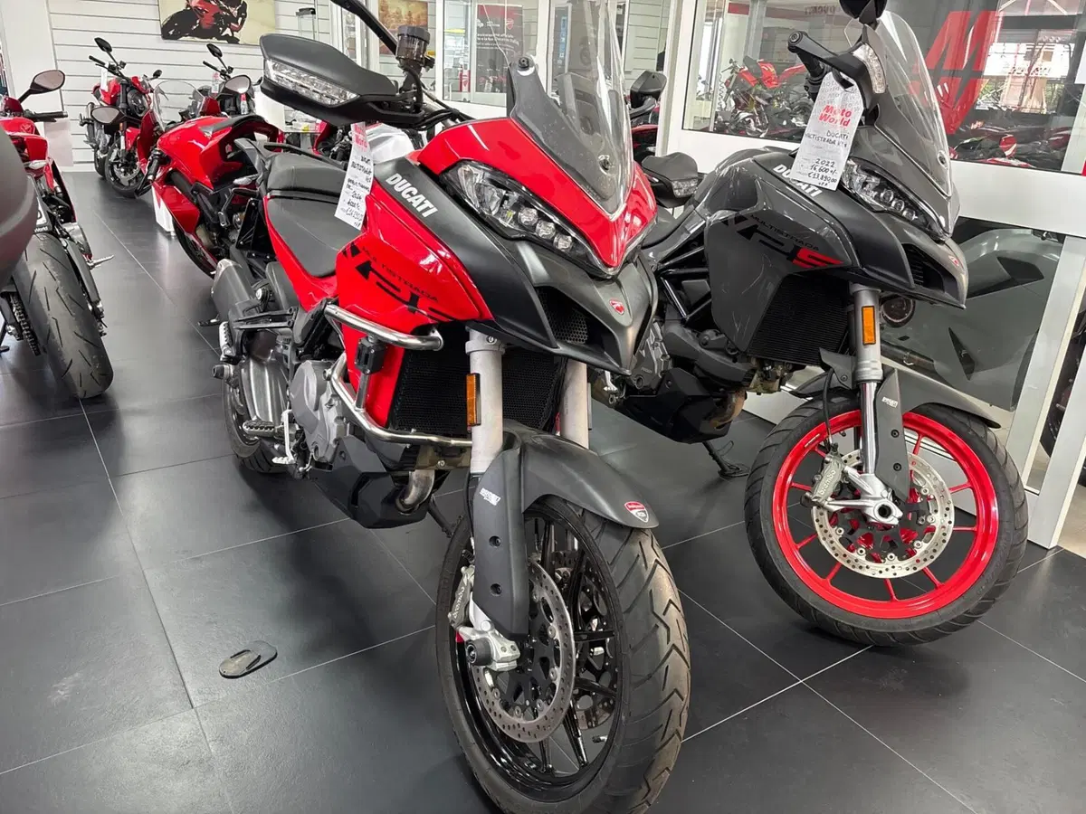 Ducati Multistrada V2 S (2022 - 24) (2)