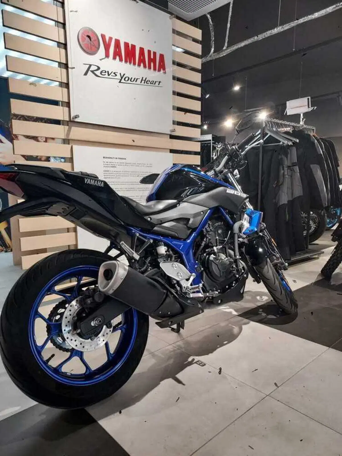 Yamaha MT-03 (2018 - 19) (8)
