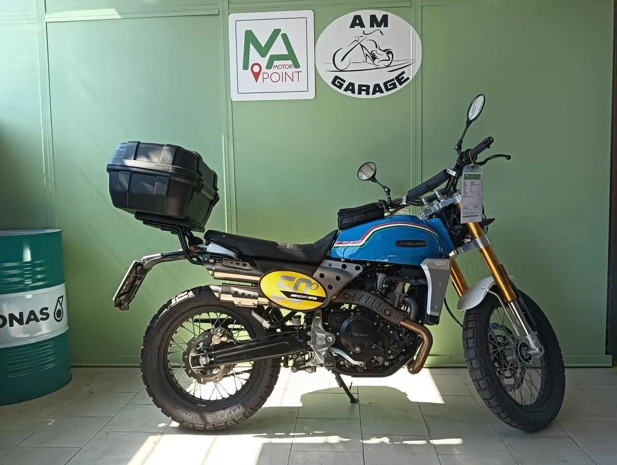 Fantic Motor Caballero 500 Anniversary (2020 - 21)