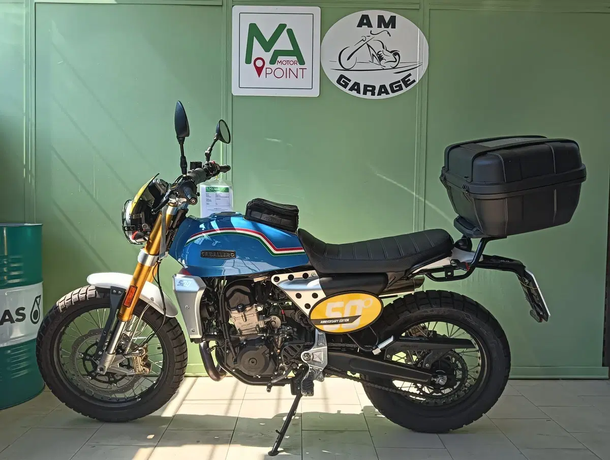Fantic Motor Caballero 500 Anniversary (2020 - 21) (2)