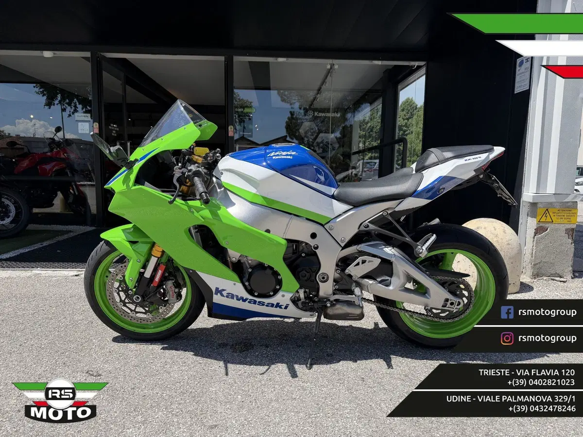 Kawasaki Ninja 1000 ZX-10R 40th Anniversary Edition (2024)