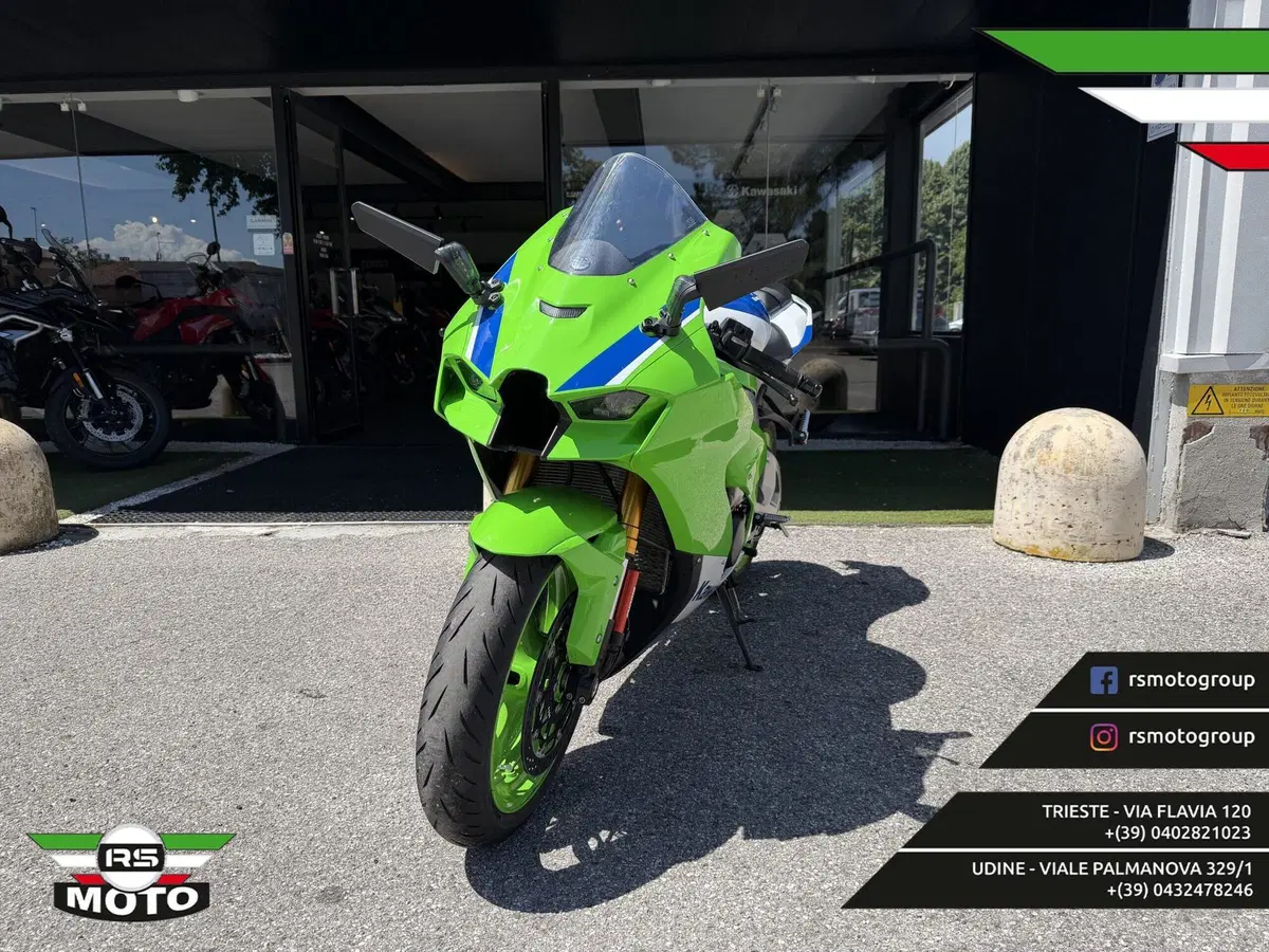 Kawasaki Ninja 1000 ZX-10R 40th Anniversary Edition (2024) (2)