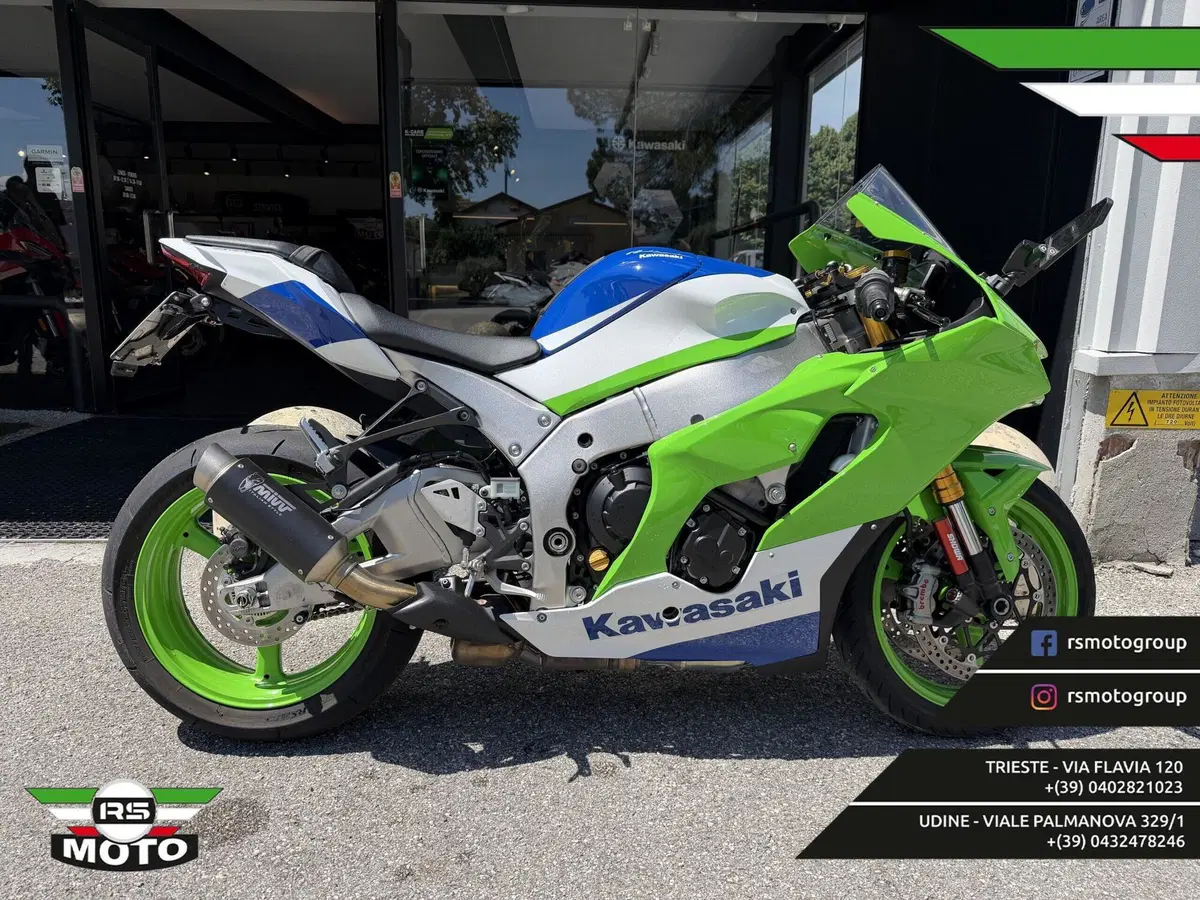Kawasaki Ninja 1000 ZX-10R 40th Anniversary Edition (2024) (3)