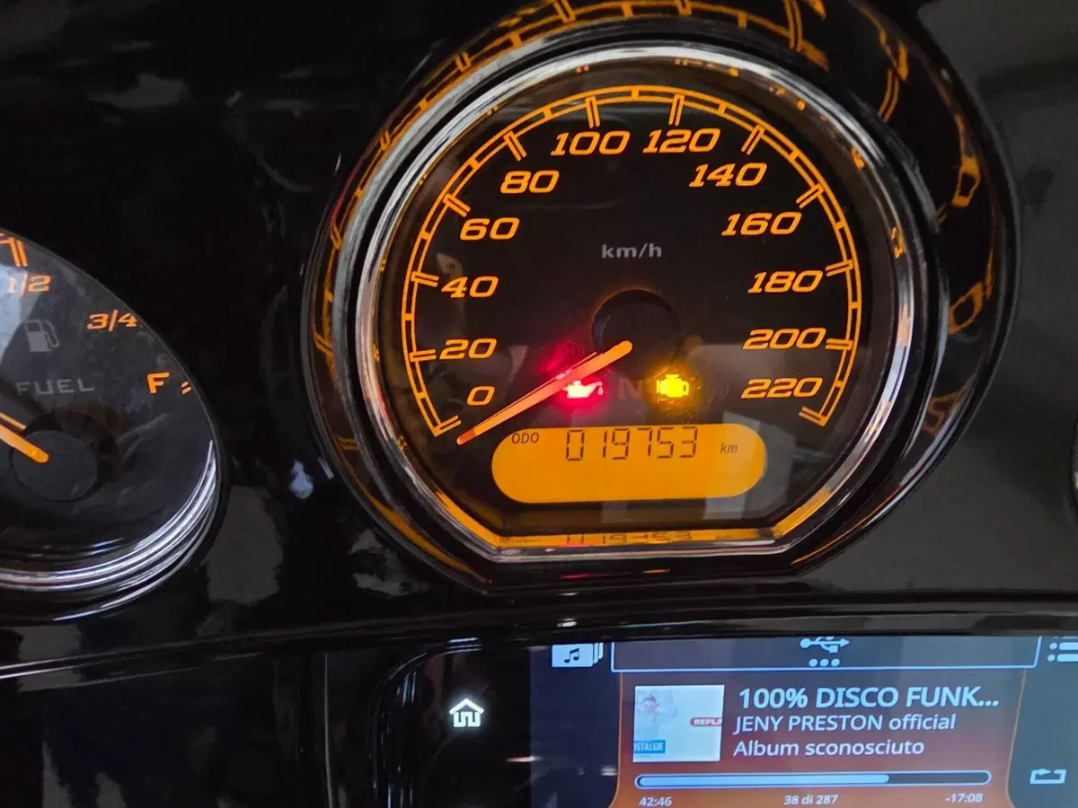 Harley-Davidson 117 Street Glide (2022) - FLHXSE (10)
