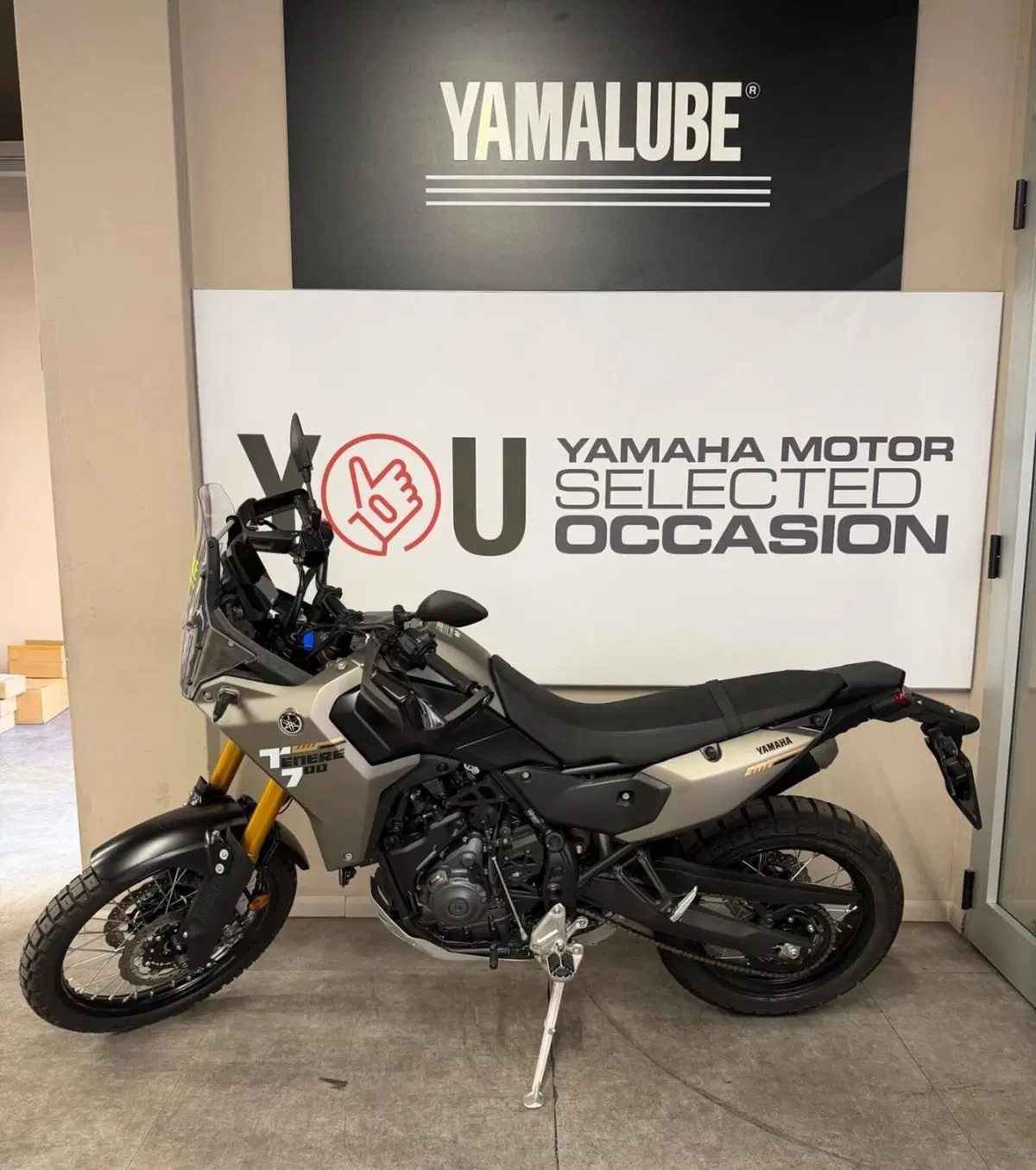 Yamaha Ténéré 700 (2025 - 26) (2)