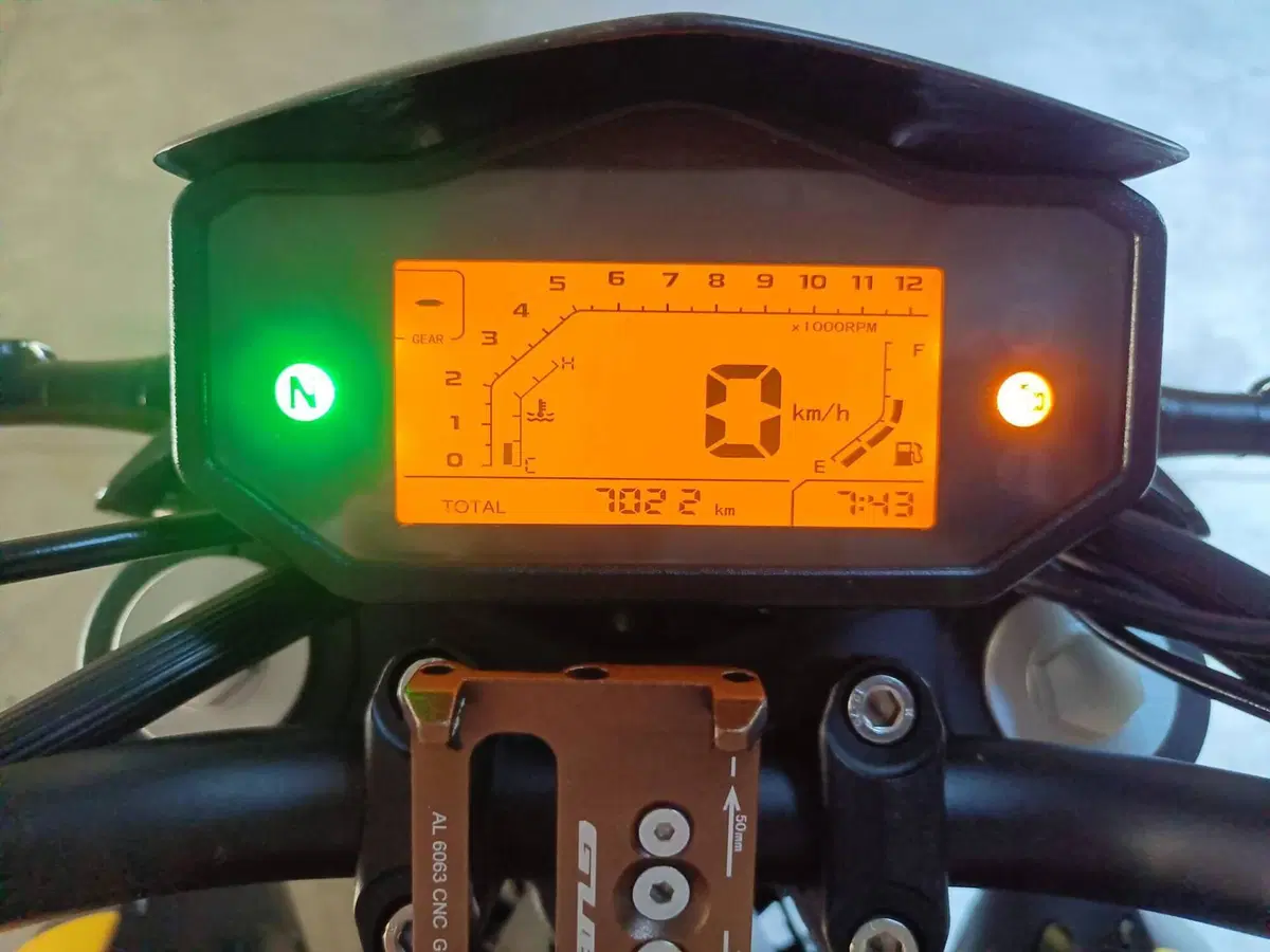 Keeway Motor RKF 125 (2021 - 24) (17)