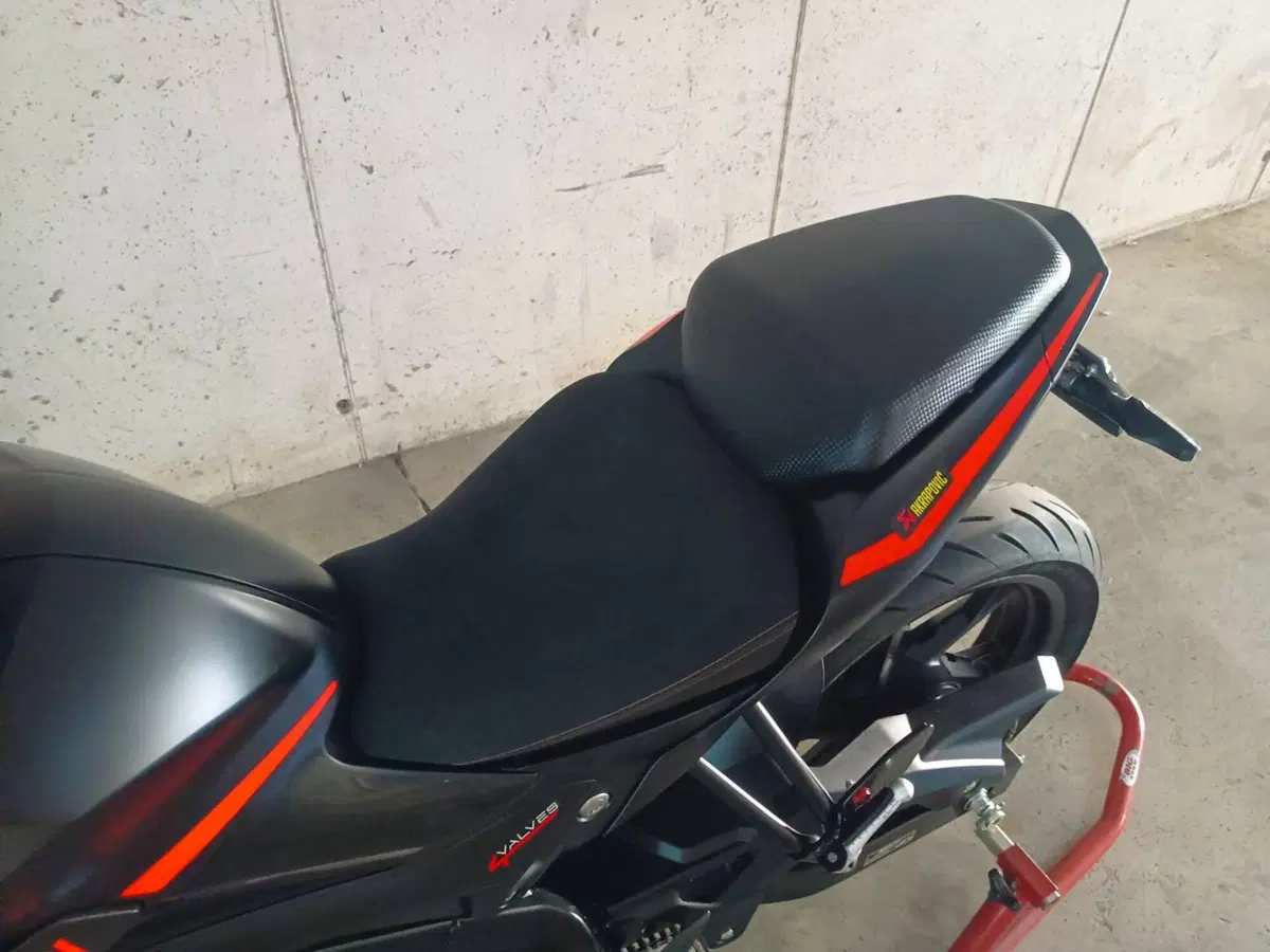 Keeway Motor RKF 125 (2021 - 24) (13)