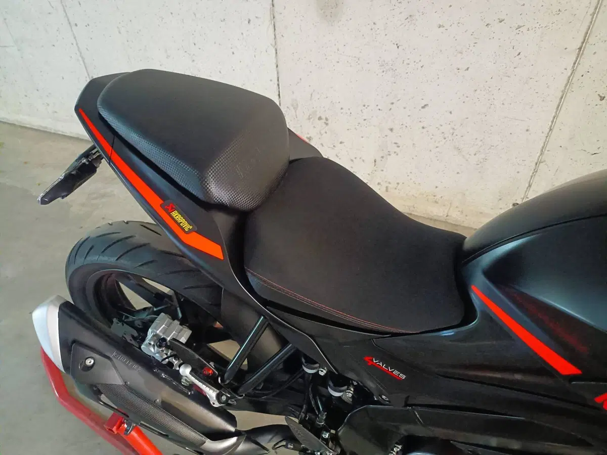 Keeway Motor RKF 125 (2021 - 24) (7)
