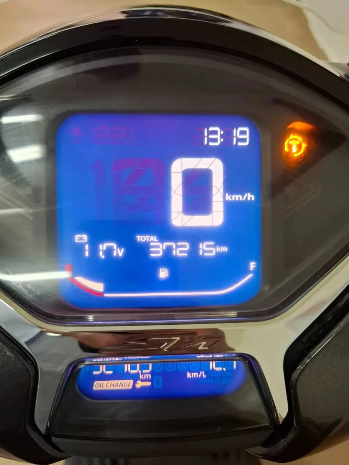 Honda SH 150i (2020 - 23) (3)