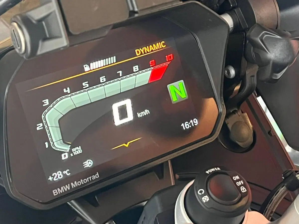 Bmw R 1250 GS Adventure (2019 - 20) (20)