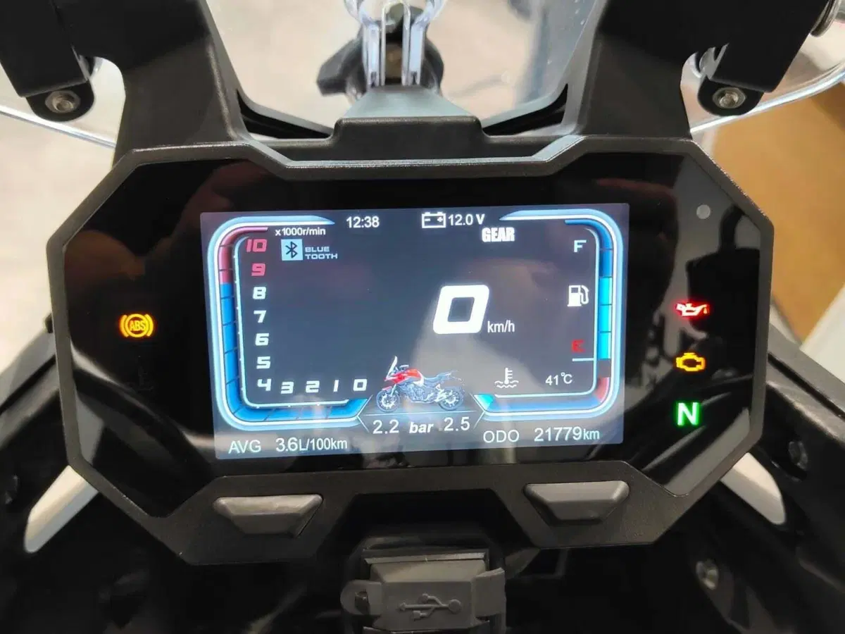 Voge Valico 500DS (2021 - 24) (10)