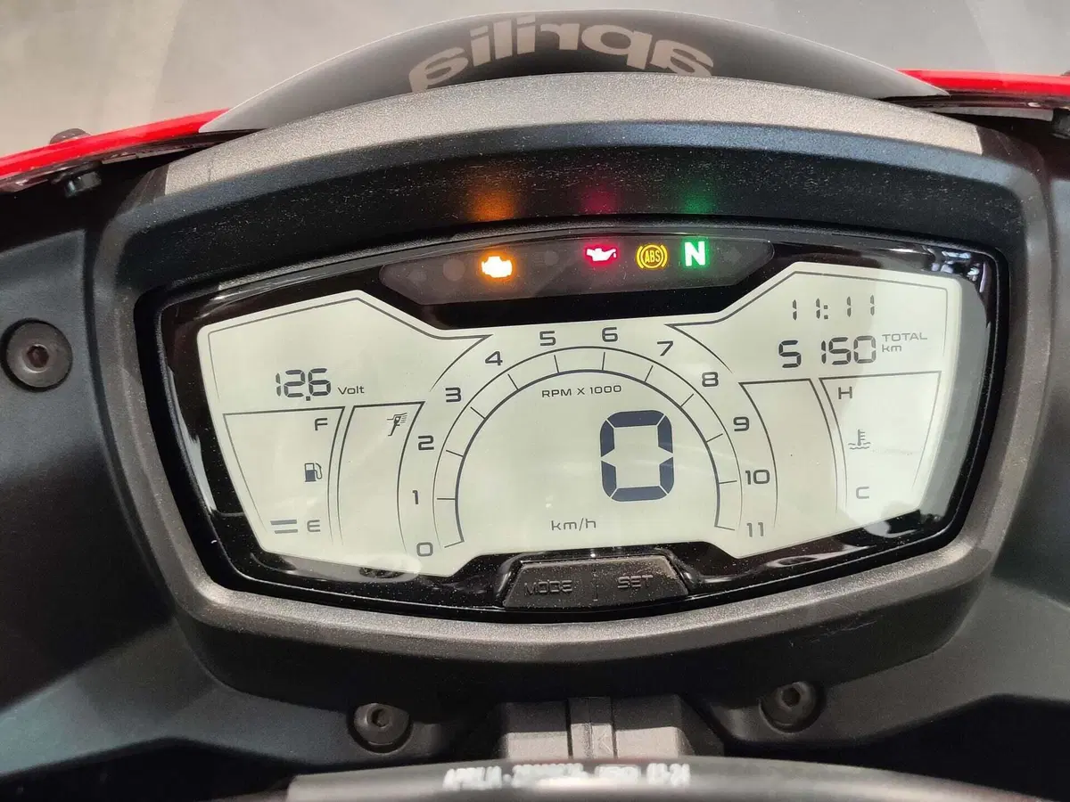 Aprilia RS 125 (2021 - 24) (6)