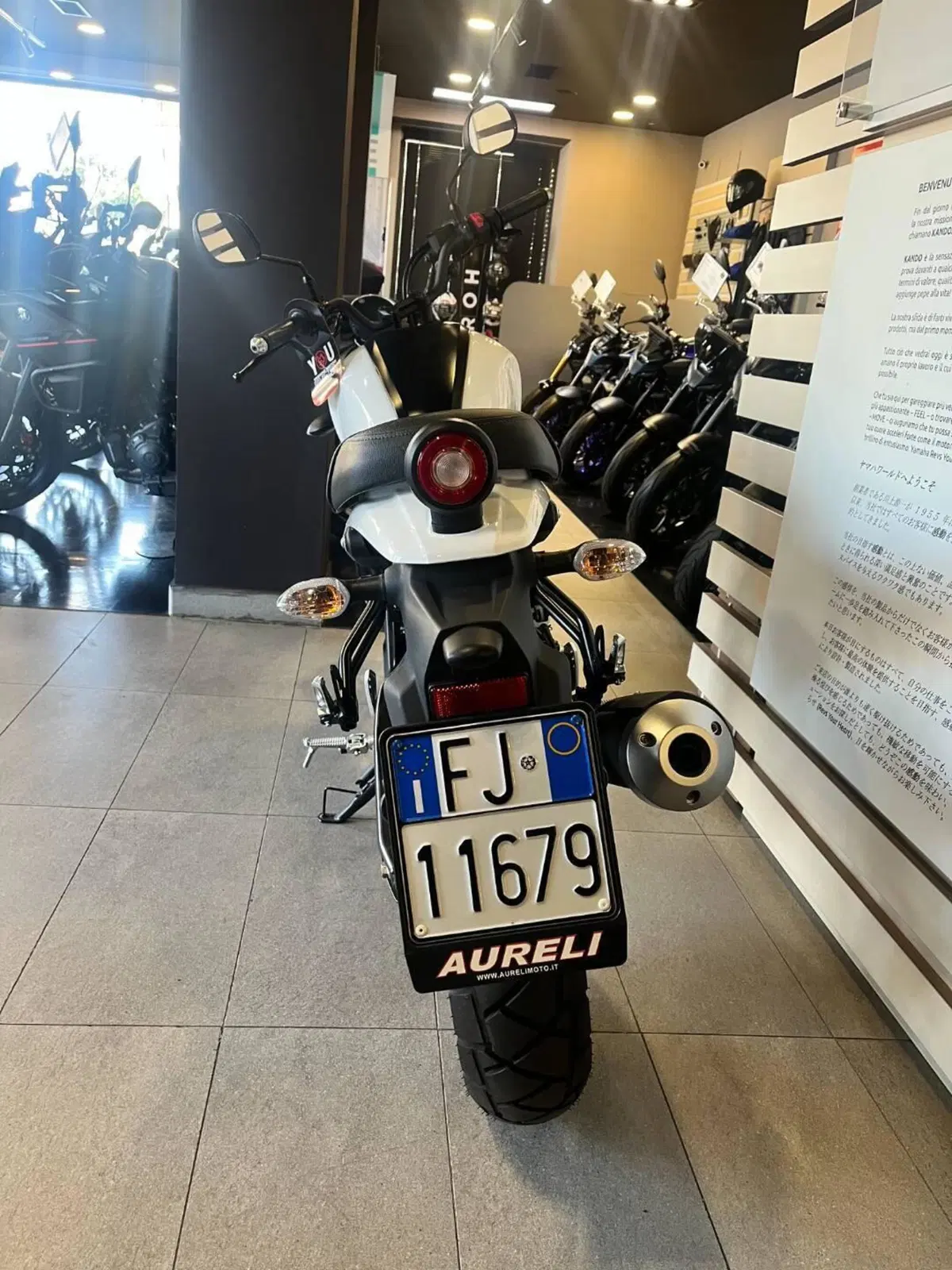 Yamaha XSR 125 (2021 - 24) (8)