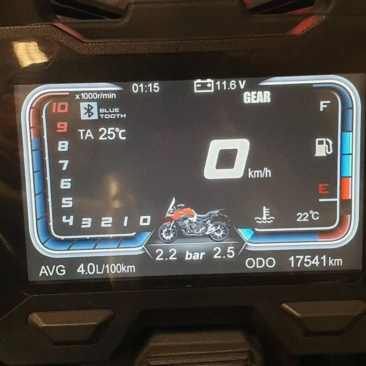 Voge Valico 500DS (2021 - 24) (4)