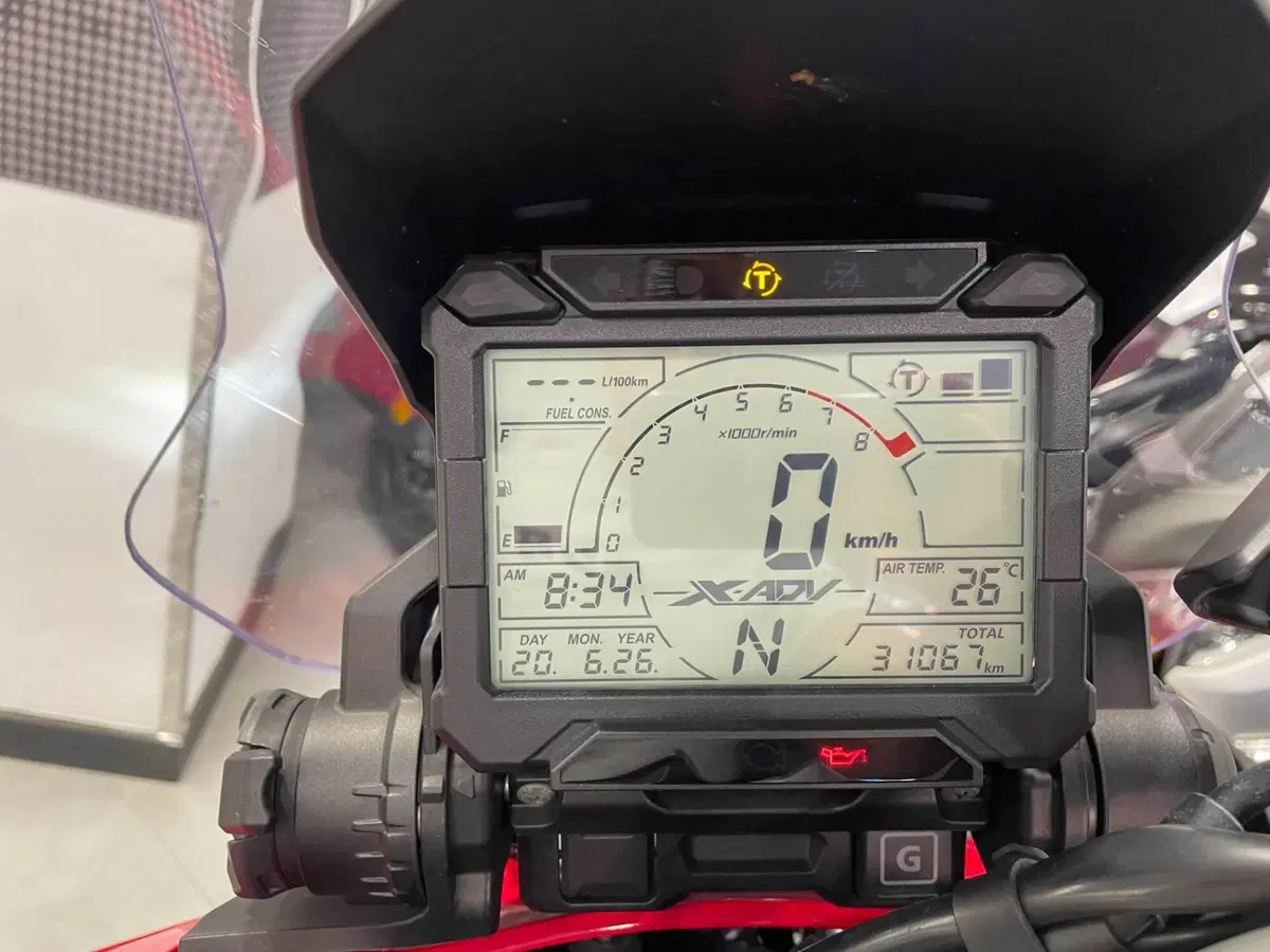 Honda X-ADV 750 (2018 - 20) (7)