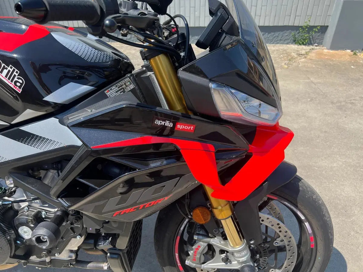 Aprilia Tuono V4 Factory (2025 - 26) (10)