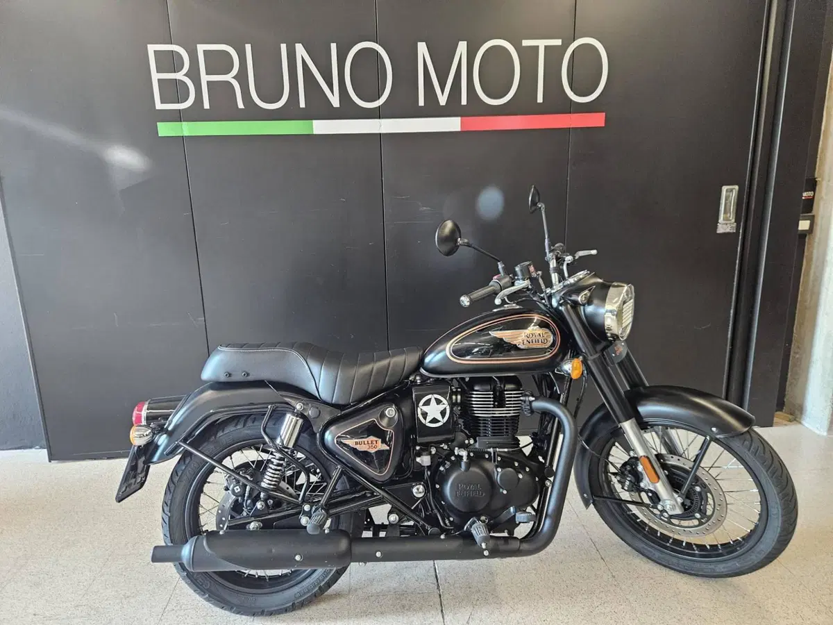 Royal Enfield Bullet 350 (2024 - 26)