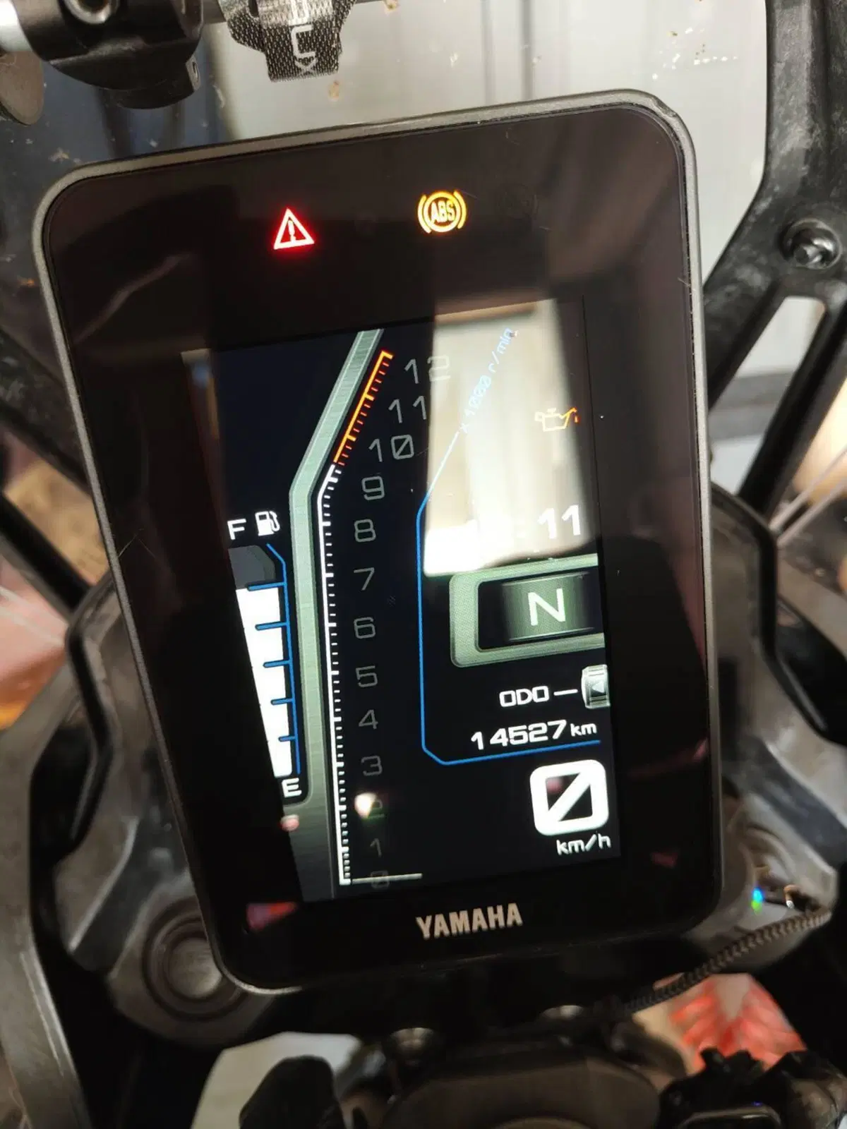 Yamaha Ténéré 700 Extreme Edition (2023 - 25) (4)