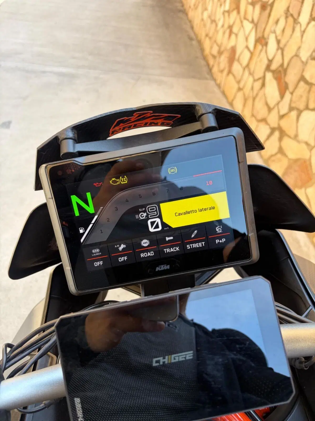 KTM 1290 Super Duke GT (2022 - 25) (2)