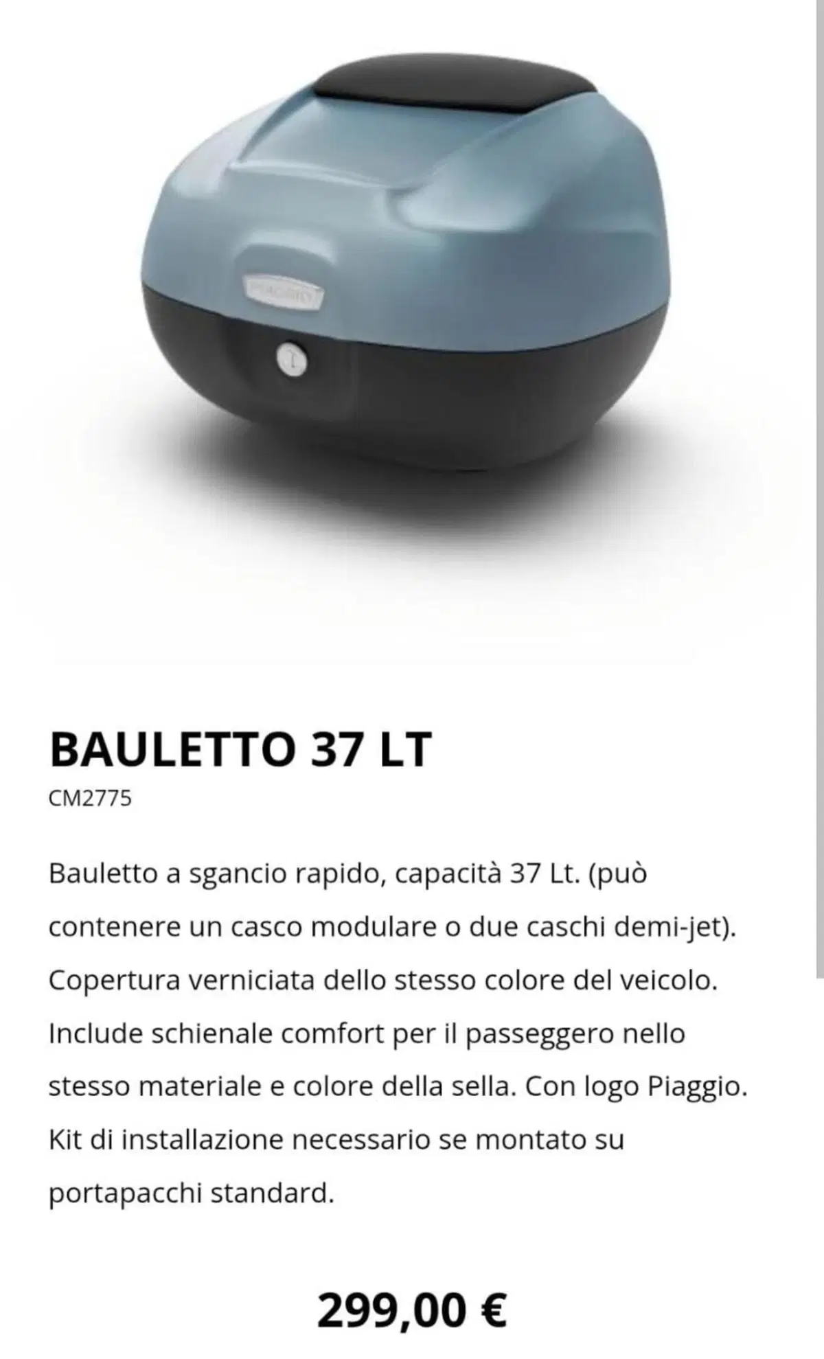 Piaggio Medley 200 S (2025 - 26) (5)