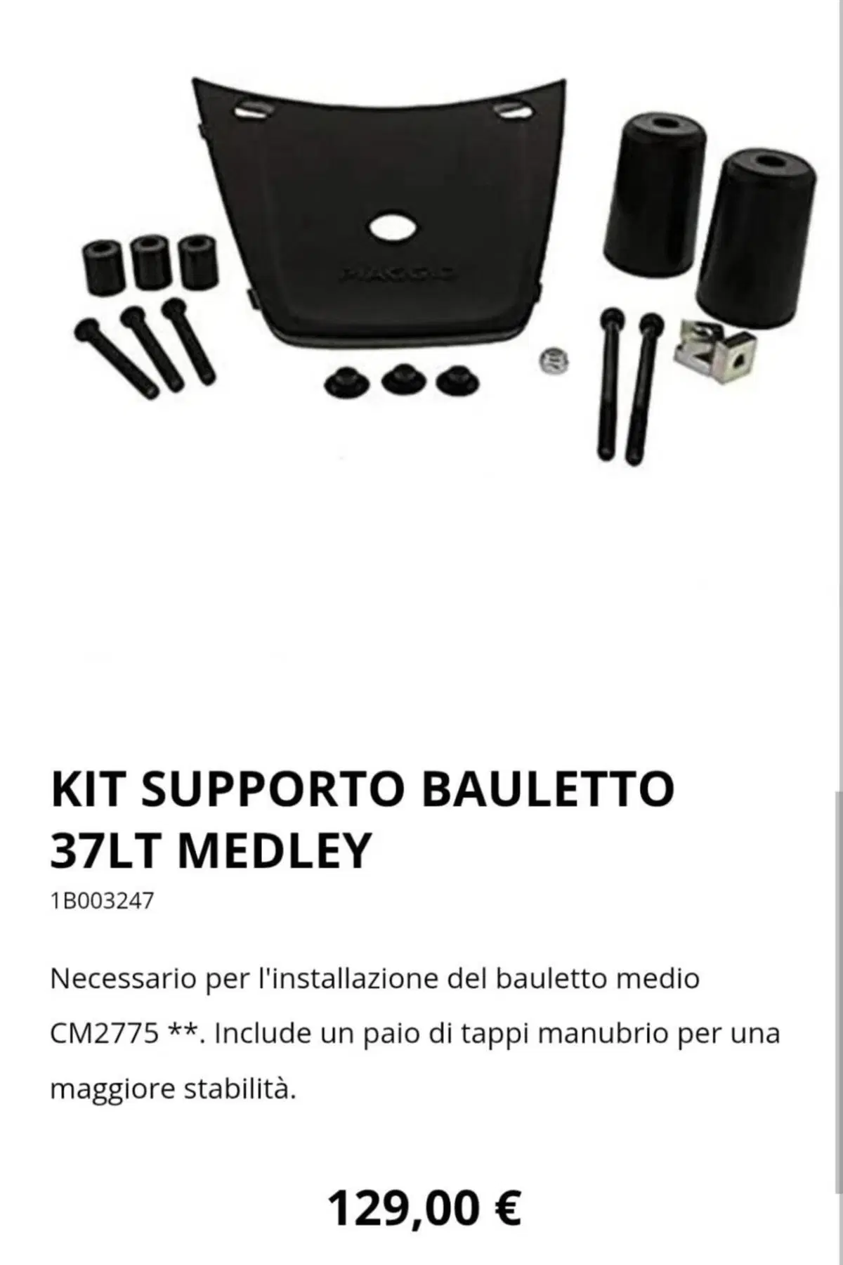 Piaggio Medley 200 S (2025 - 26) (8)