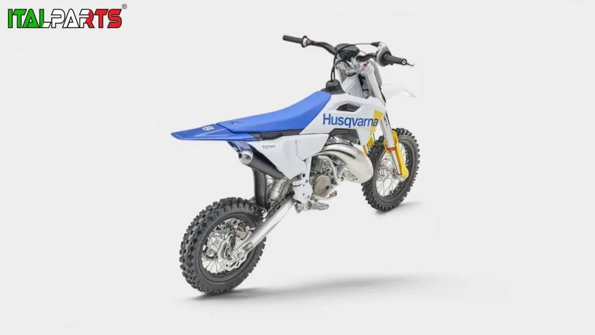 Husqvarna TC 50 (2027) (4)