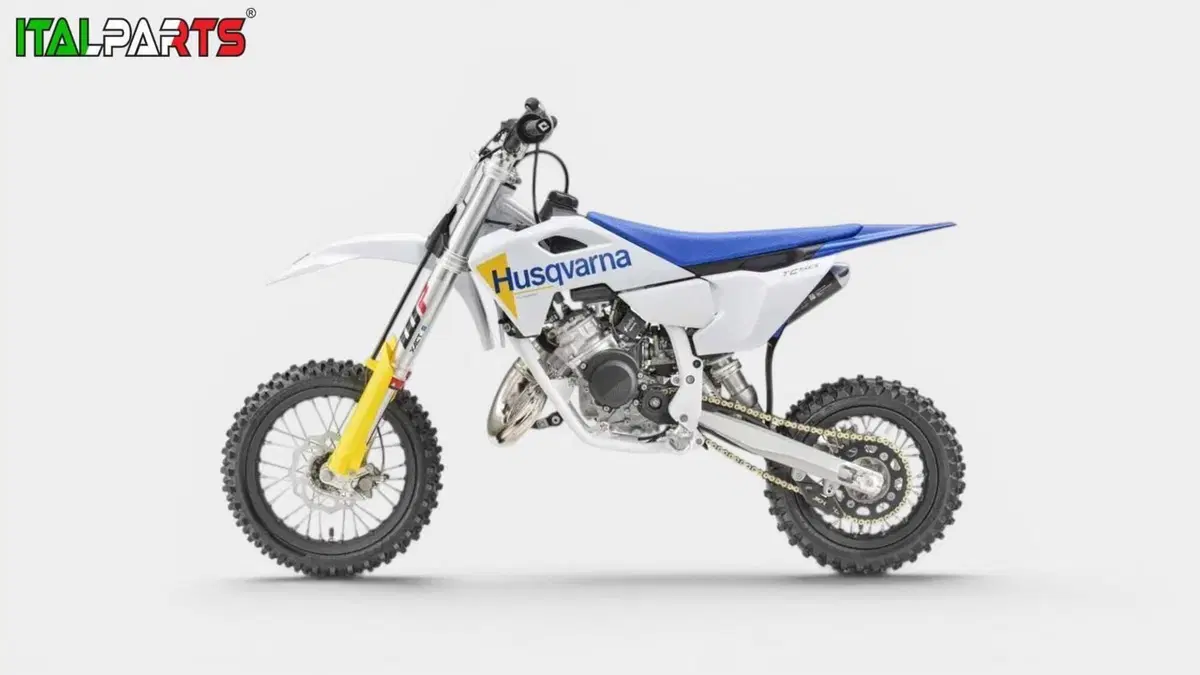 Husqvarna TC 50 (2027) (3)