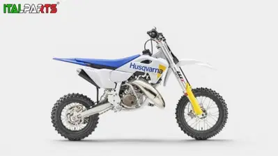 Husqvarna TC 50 (2027) nuova