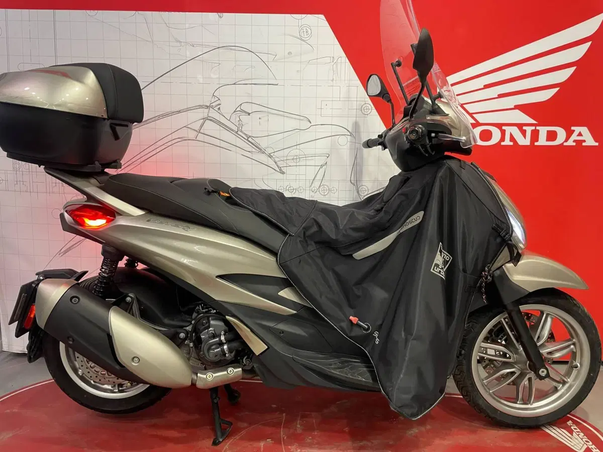 Piaggio Beverly 300 S ABS-ASR (2021 - 25) (3)