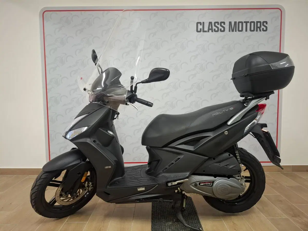 Kymco Agility 125 R16 Power Up (2021 - 26)