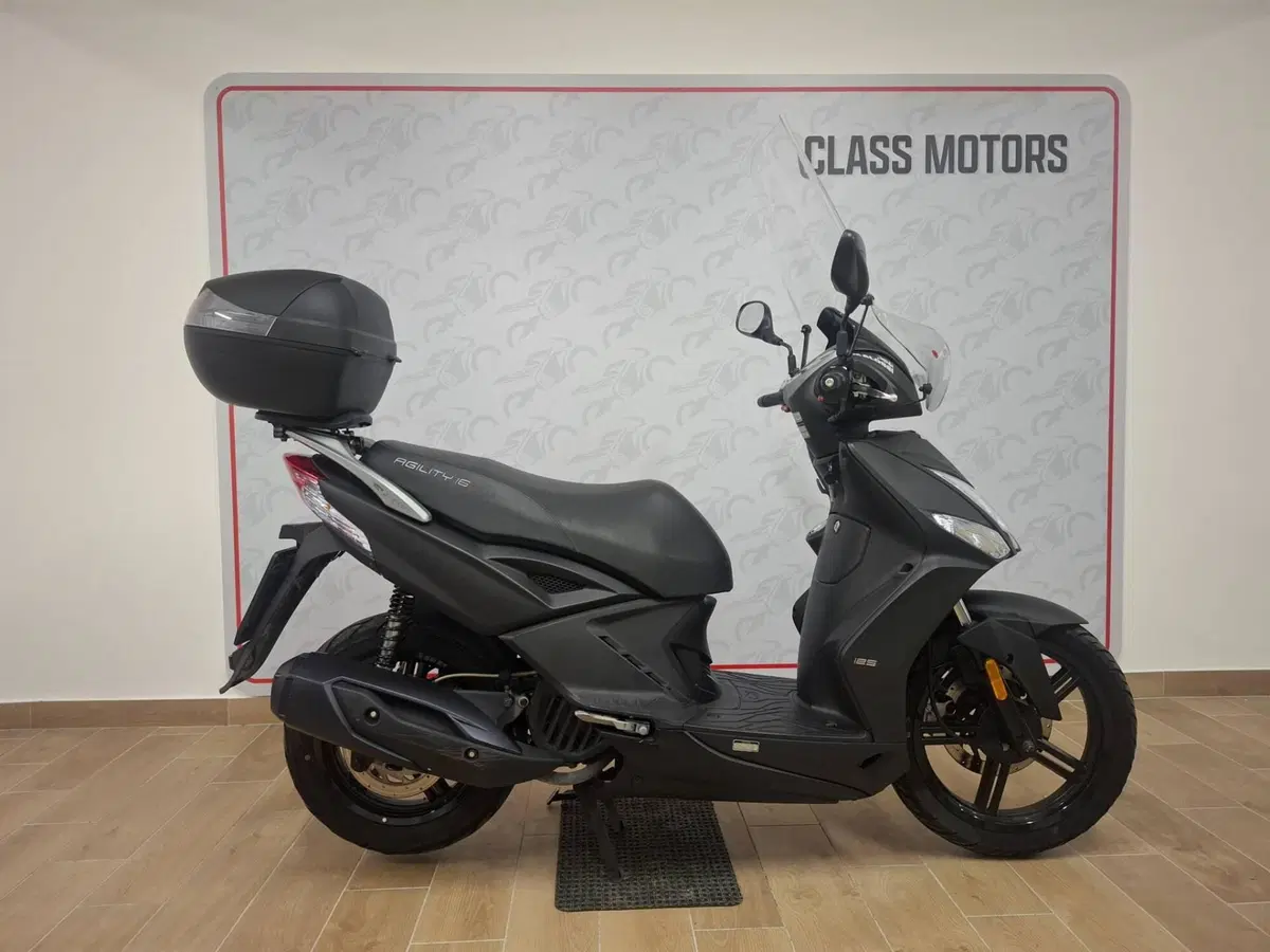 Kymco Agility 125 R16 Power Up (2021 - 26) (2)