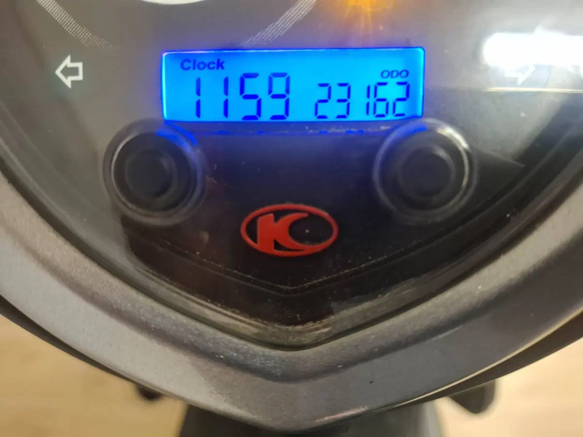 Kymco Agility 125 R16 Power Up (2021 - 26) (3)