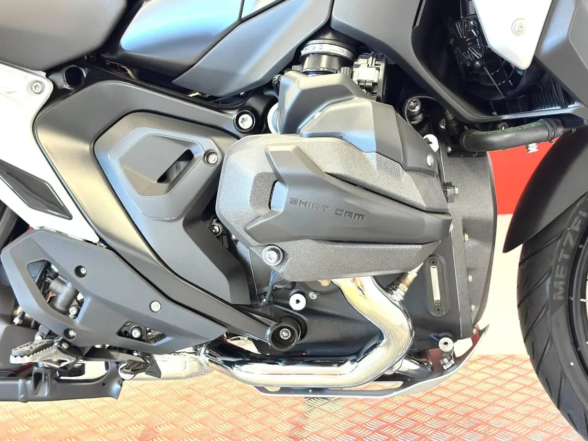 Bmw R 1300 GS Trophy (2023 - 26) (11)
