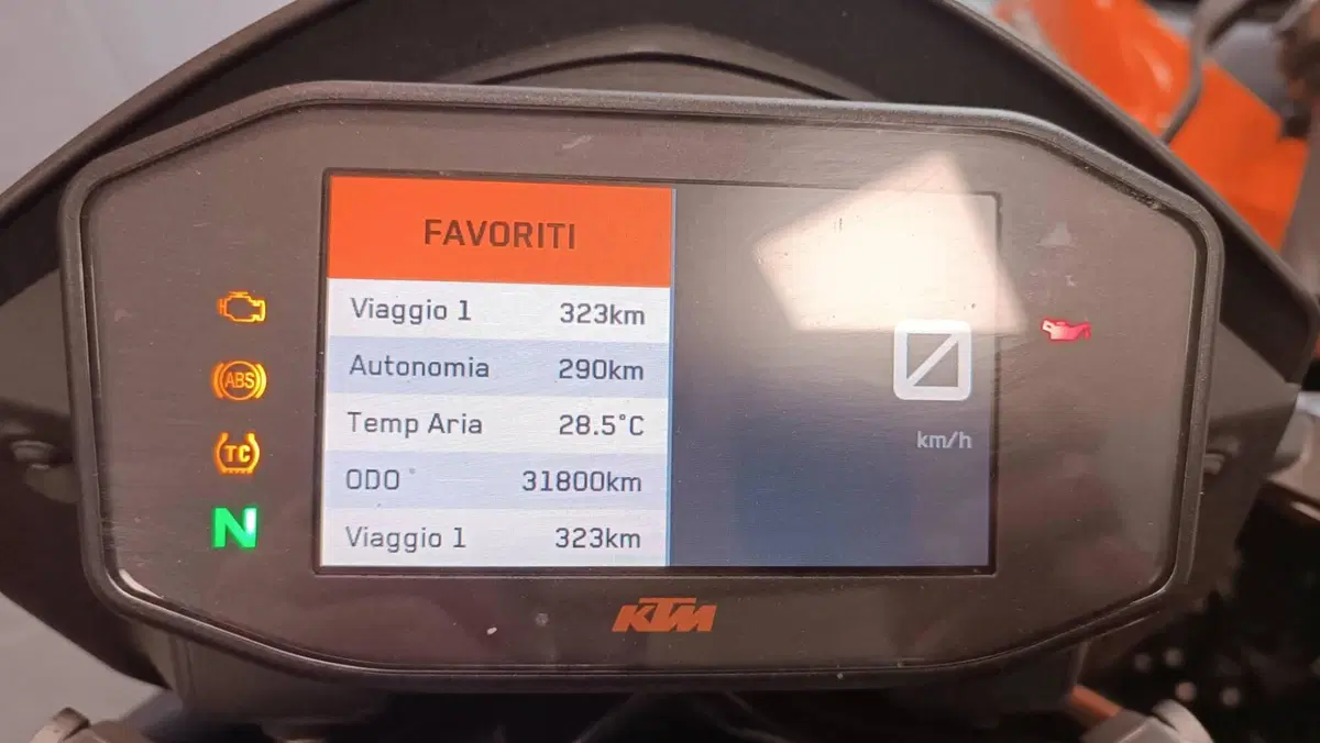 KTM 690 Duke (2016 - 19) (5)