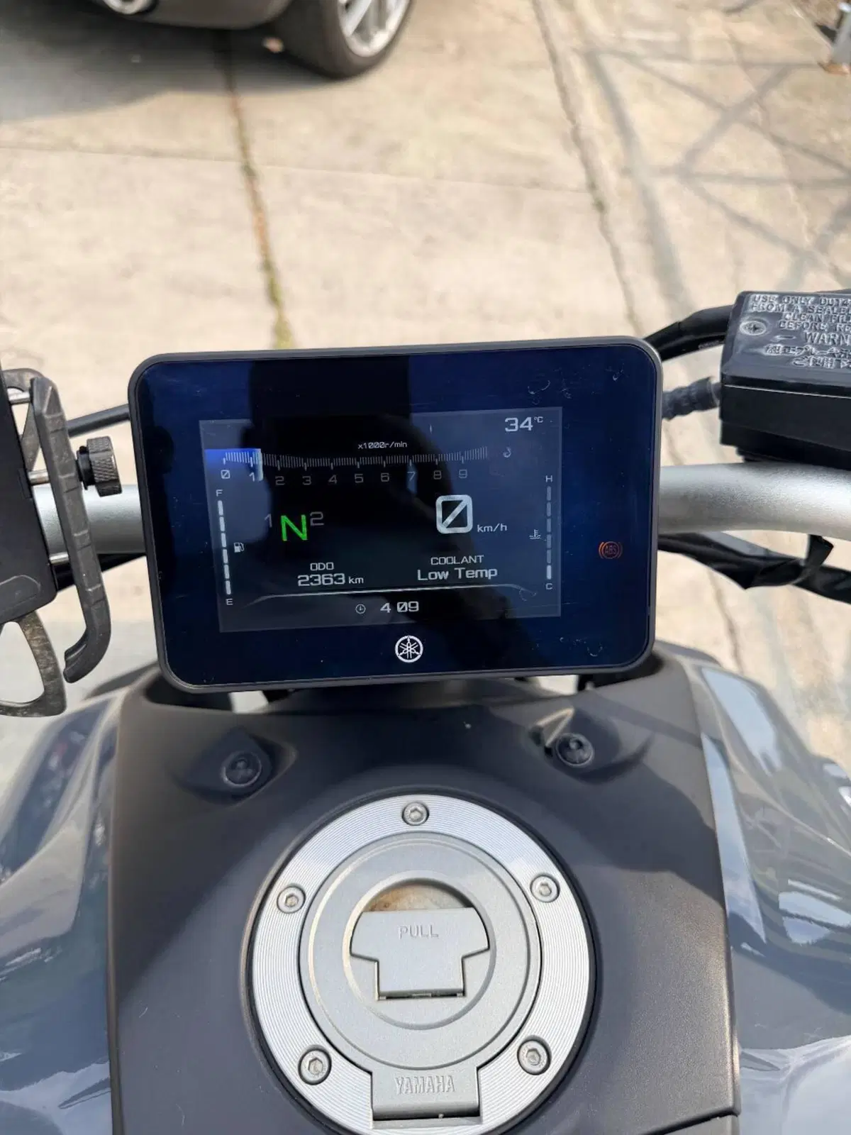 Yamaha MT-07 (2021 - 24) (3)