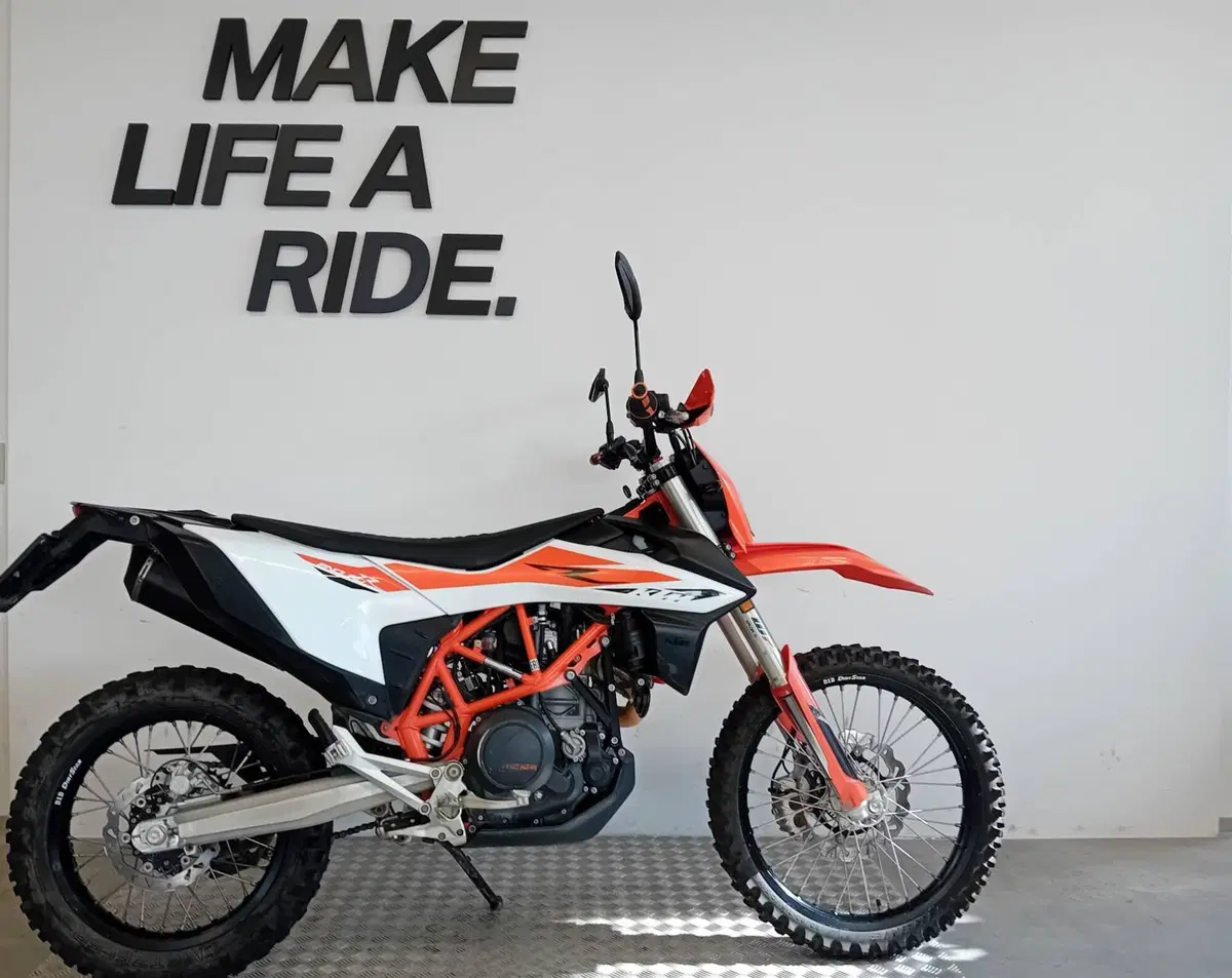 KTM 690 Enduro R (2019 - 20)