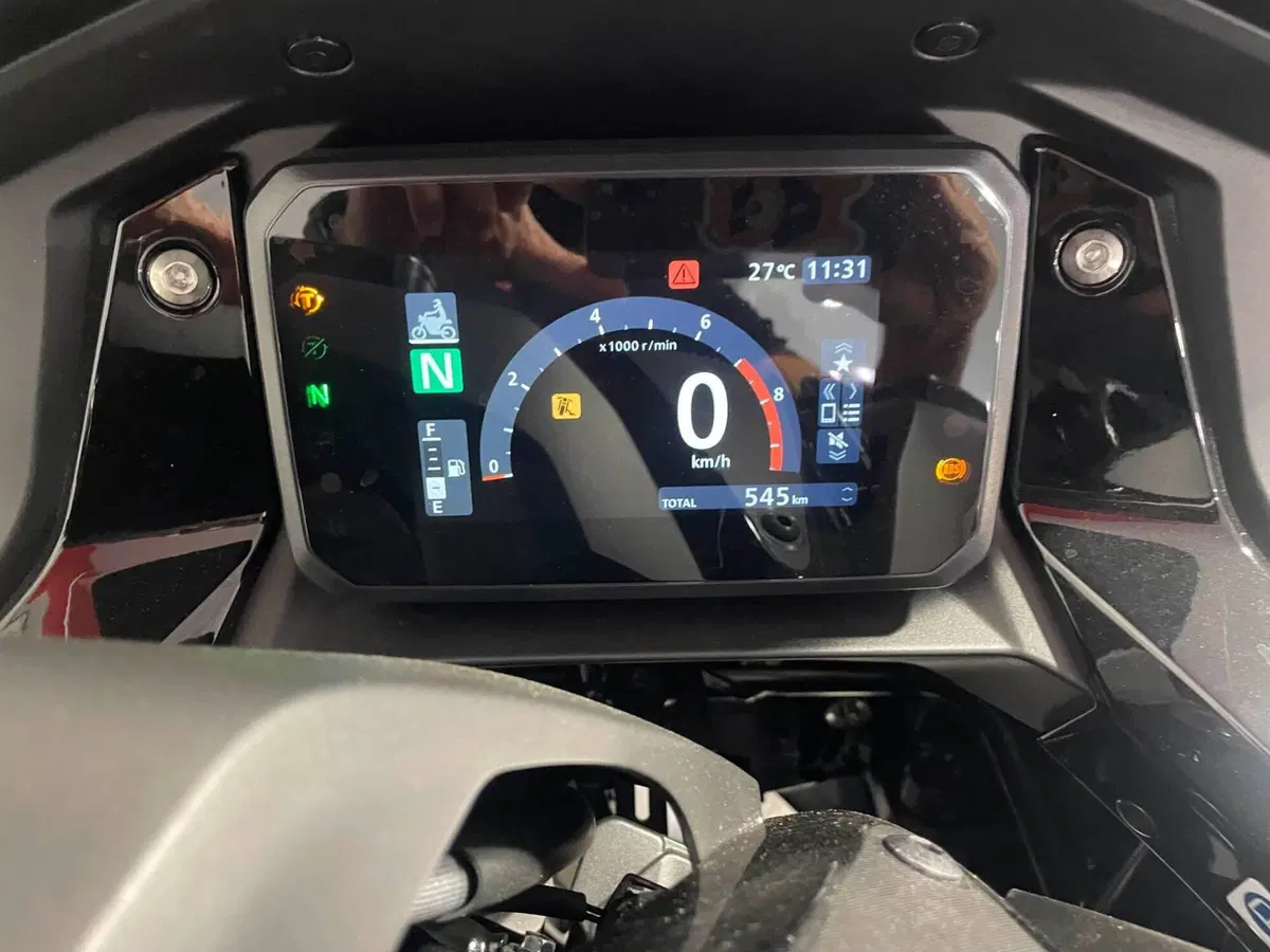 Honda Forza 750 (2025 - 26) (10)