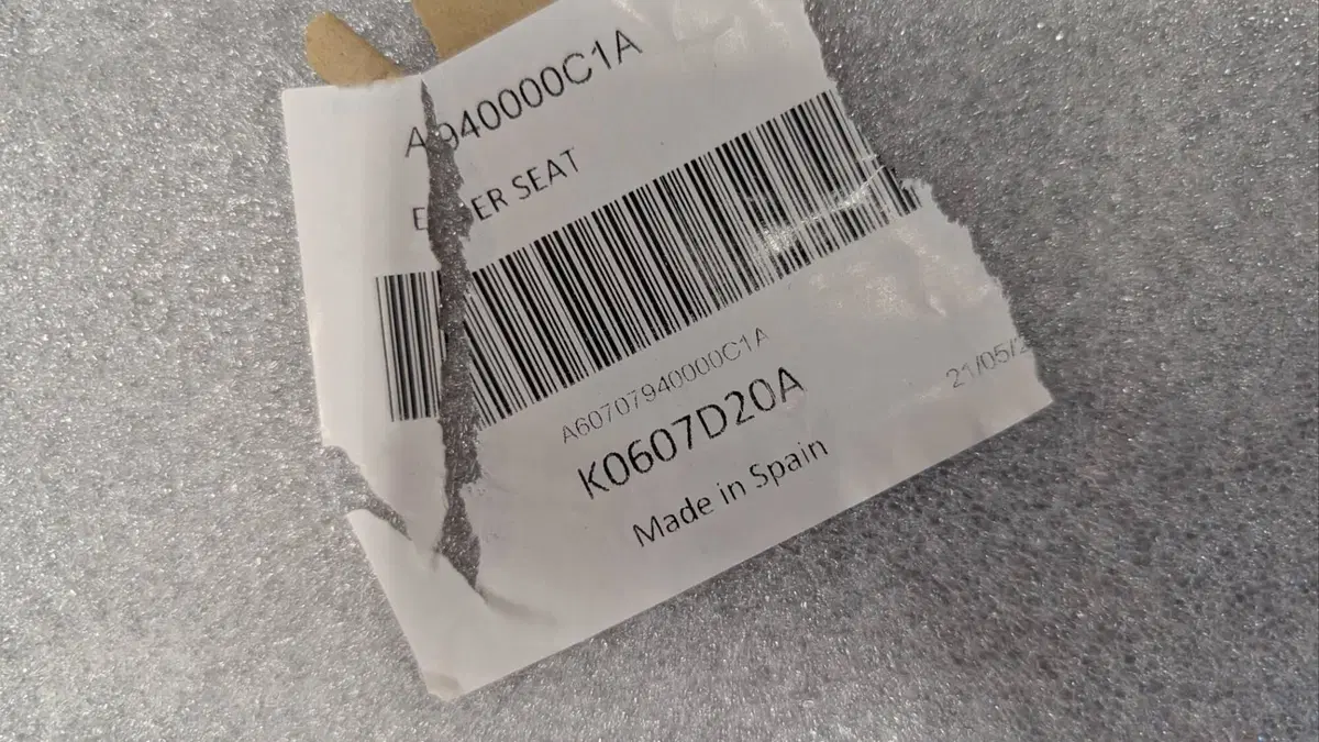 Sella Anteriore KTM 990 Duke (4)