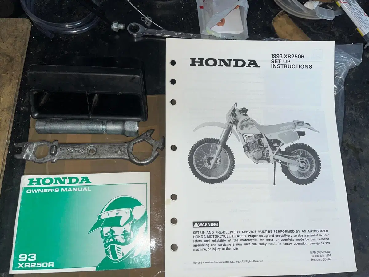 Honda XR250R (15)