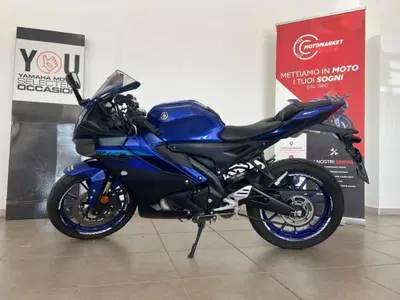 Yamaha YZF R125 (2023 - 26) usata