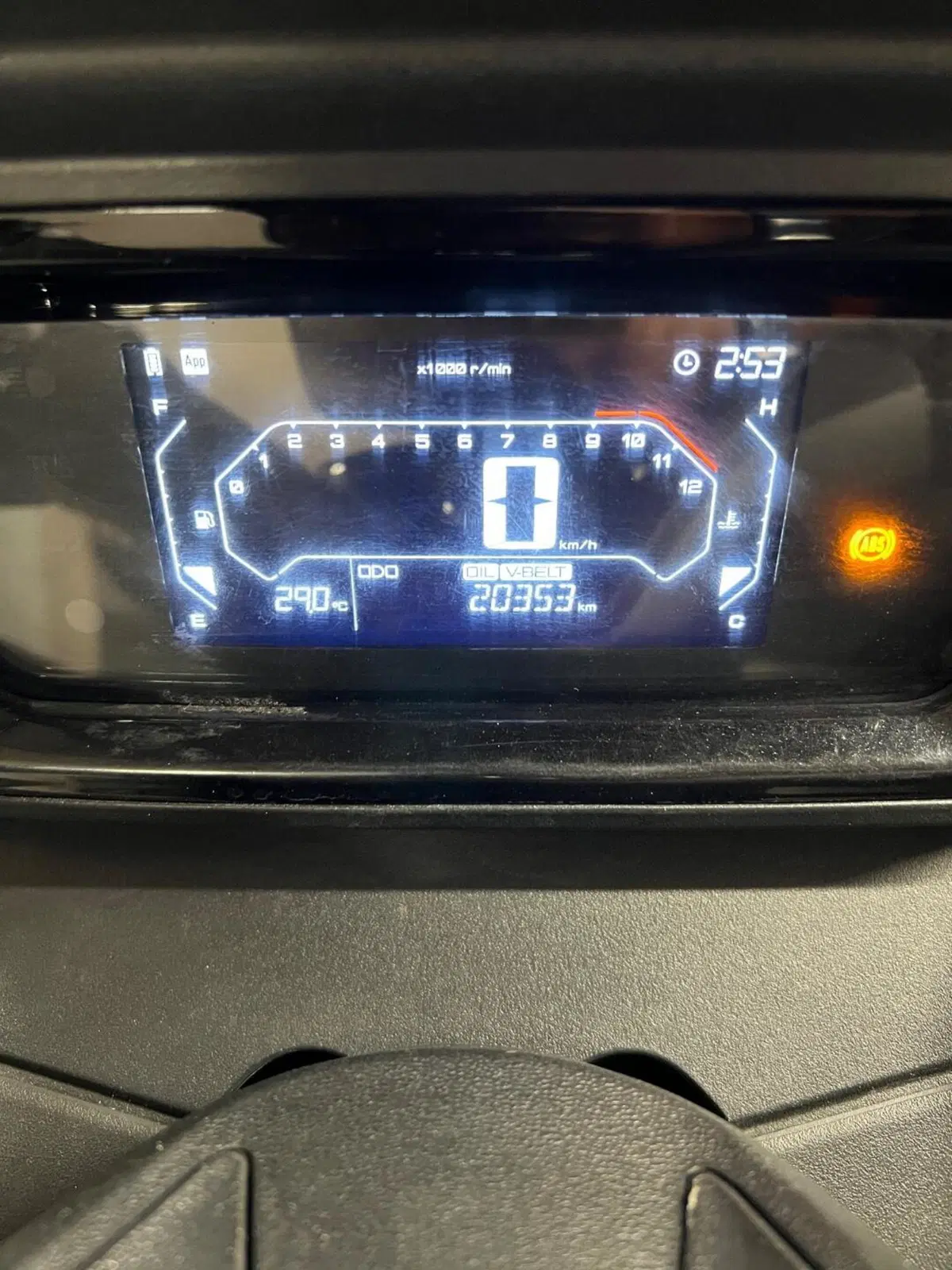 Yamaha X-Max 300 (2021 - 24) (9)