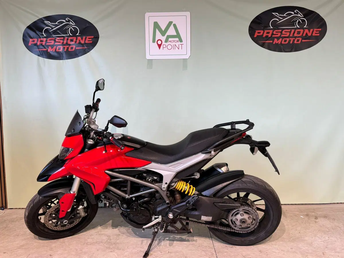 Ducati Hypermotard 821 (2013 - 15) (2)