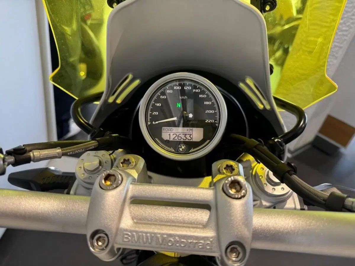 Bmw R nineT Urban GS 1200 (2017 - 20) (7)