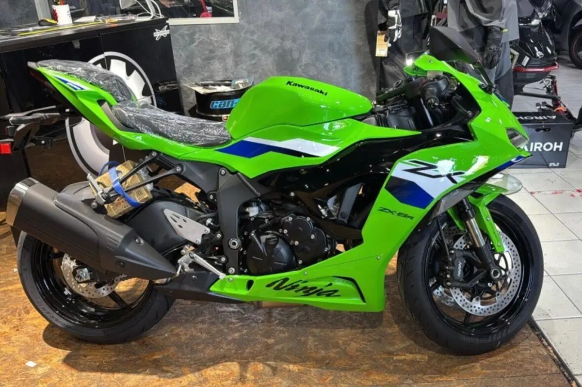 Kawasaki Ninja 636 ZX-6R (2024 - 26)