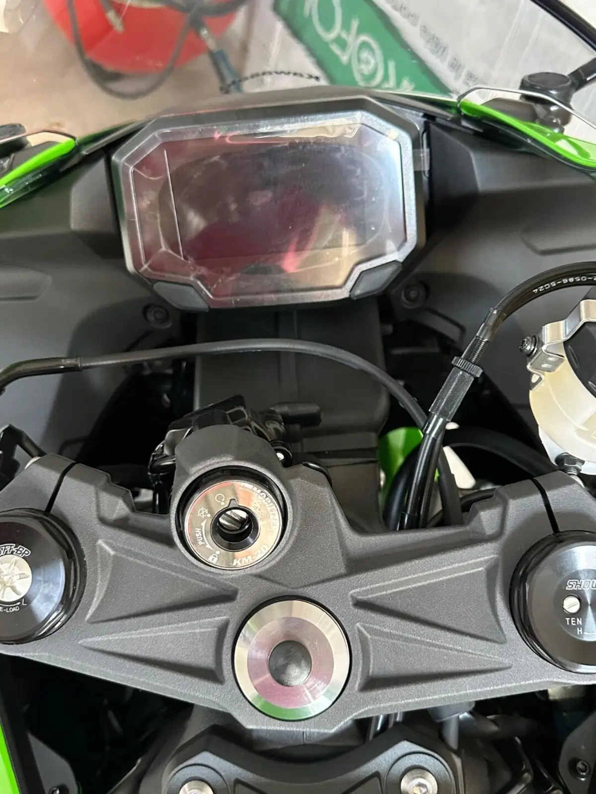 Kawasaki Ninja 636 ZX-6R (2024 - 26) (3)